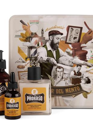 Набір для бороди proraso wood & spice beard kit (balm/100ml + ѕhамр/200ml + oil/30ml)