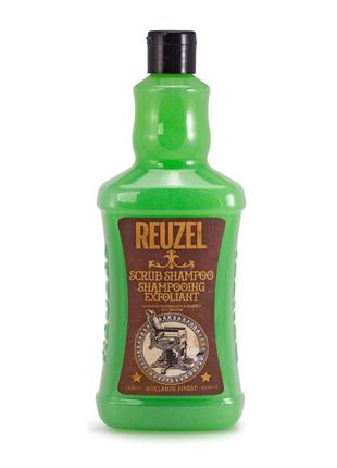 Шампунь-скраб reuzel scrub shampoo 1000 мл