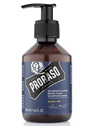 Шампунь для бороди proraso azur lime 200 мл