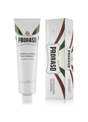 Крем для гоління для чутливої шкіри proraso з екстрактом зеленого чаю і вівса 150 мл