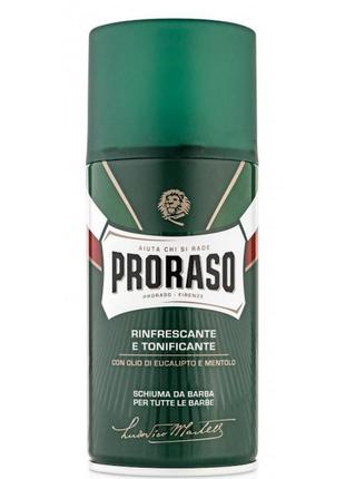 Піна для гоління proraso refreshing and toning 300 мл