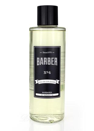 Одеколон після гоління marmara barber №4 eau de cologne 500 мл