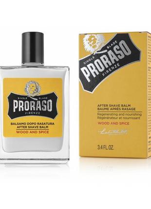 Бальзам после бритья proraso wood & spice 100 мл1 фото