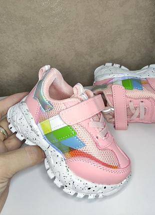 Кросівки кроси кросівки кросівки кросы