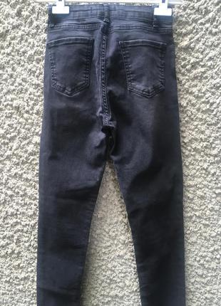 Джинсі 2