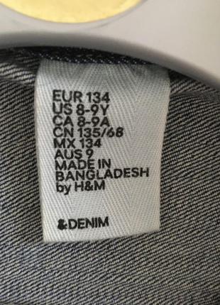 H&m denim джинсова куртка 1342 фото