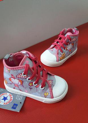 Модные кеды на девочку zetpol польша, р.22