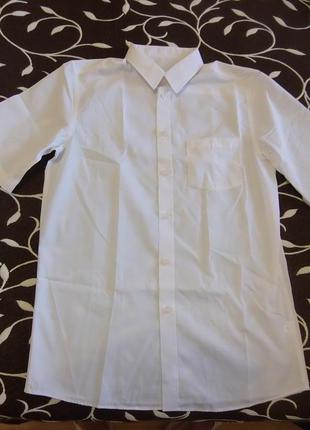 Рубашка белая школьная, на мальчика 14 лет, фирмы tu