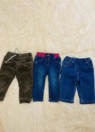 Джинсы тёплые штаны демисезонные на девочку мальчика 12 18 24 месяцев