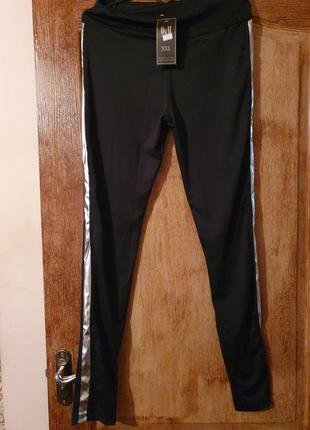 Лосини нові