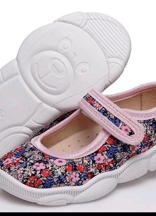 Комнатные тапочки для девочки с 22 по 29 размеры