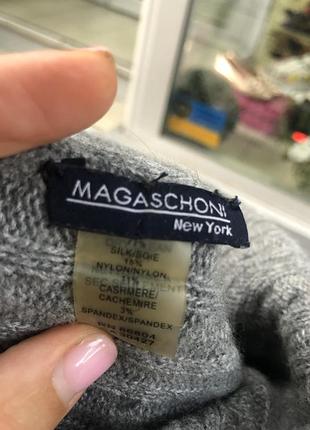 Шапка з бубоном magaschoni 3