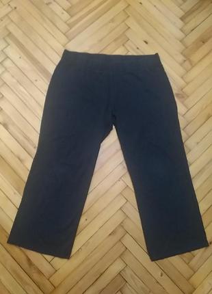 Брюки большие