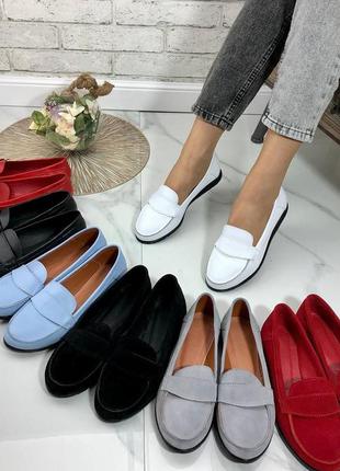 Туфлі мокасини натуральна шкіра 🇺🇦🎀💯🔥