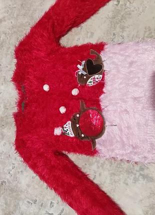 Свитер травка