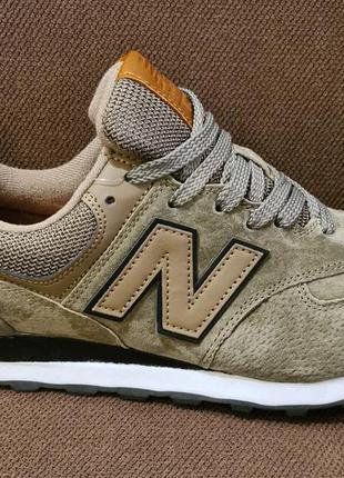 Кроссовки мужские ньюбаланс  (new balance) 574