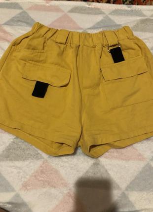 Шорти