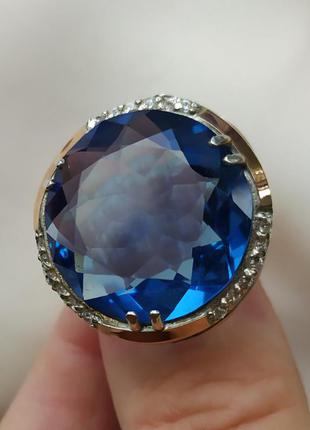 Срібне кільце