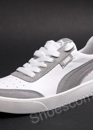 Чоловічі шкіряні кросівки puma white / gray білі з сірими 40 - 45 розміри