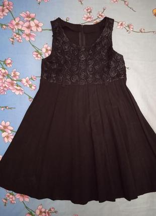 Сарафан шкільний на 1-3 клас