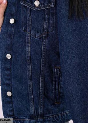 Куртка джинсовая женская2 фото