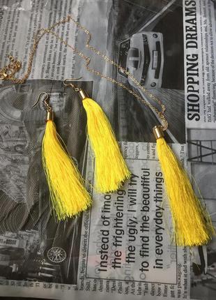Комплект біжутерії «пензлика» сережки вечірні жовті сережки і ланцюжок золотиста намисто з підвіскою1 фото
