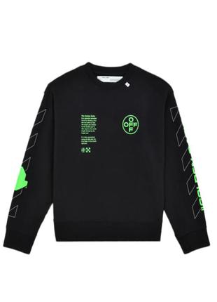 Чёрный свитшот off white golden ratio (толстовка, свитшот, кофта)2 фото