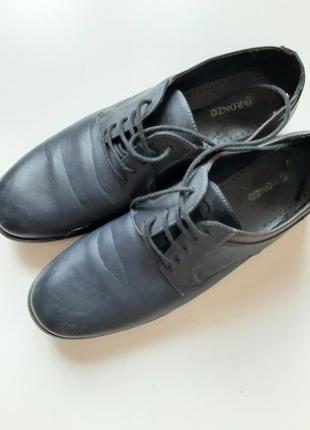 Мужские туфли