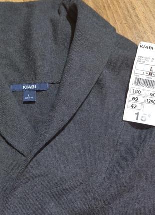 Вязаный тоненький пуловер с отложным воротом  kiabi бордового и серого цвета, р. l (примерно на наш р. 48-50). замеры на фото2 фото