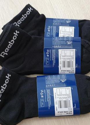 Reebok active core носки  3 пары упаковка оригинал.2 фото