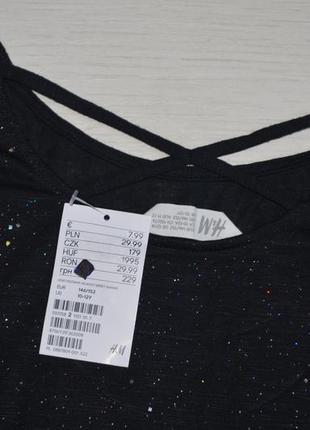 10-12 років 146-152 см h&m новий фірмовий блискучий трикотажний топ кофточка лонгслив дівчинці6 фото