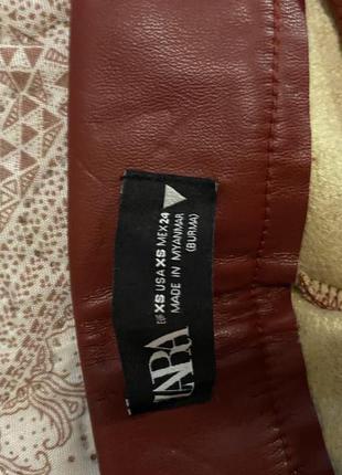Штаны zara