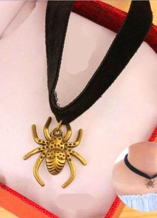 Оригинальный ошейничек чокер повязка ошейник на шею с бронзовым паучком пауком "спайдер" 5339