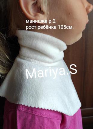 Манишка флис зима шарф шарфик на липучке из флиса теплый зимний зимняя3 фото