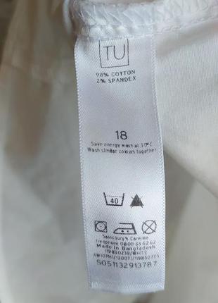 Tu. белая блузка, размер xxl7 фото