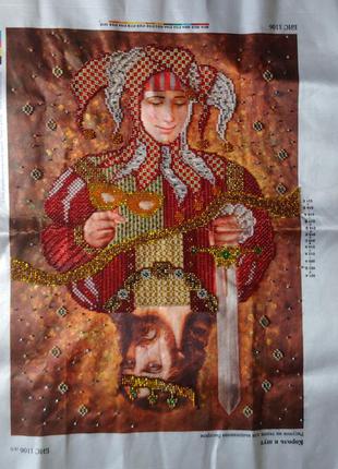 Картина з бісеру