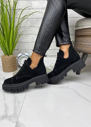 Черевики демісезонні натуральна замша