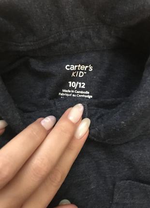 Стильний реглан до школи 3