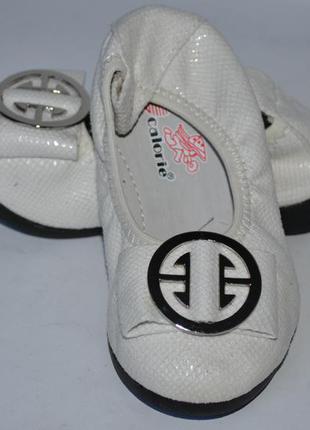 Туфли балетки calorie