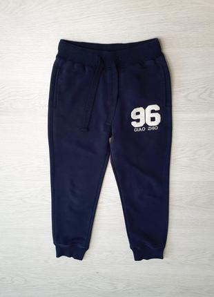 Спортивные штаны giaozhio