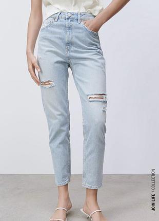 Джинсы zara
