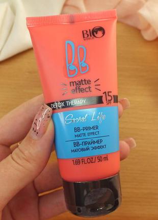 Bb - праймер для особи з матуючий ефект bio world secret life detox therapy primer