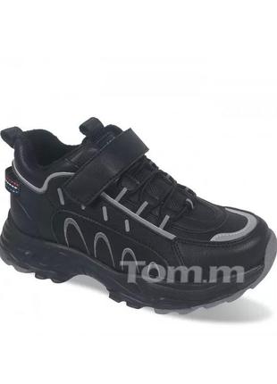 Демісезонні спортивні черевики для хлопчика 29-18,0 см том.м tom.m