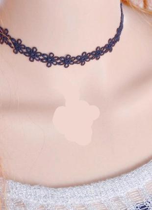 Изящный черный кружевной ошейничек чокер на шею в ромашку с цветами цветочками "цветы" 5347