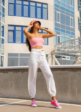 Белые спортивные штаны с двойной резинкой