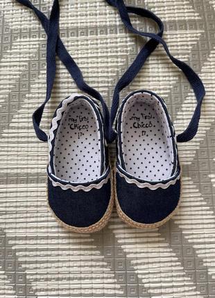 Пінетки еспадрільї chicco, 17