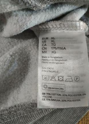 Толстовка ,свитшот от h&m 6