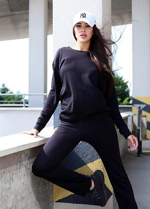 Трикотажный костюм