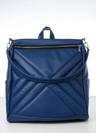Cиний городской модный стильный рюкзак для университета/школы экокожа