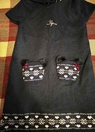 Платье 2